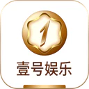 壹号娱乐